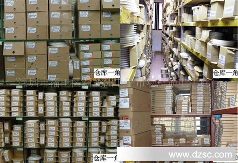 深圳市万得电子有限公司为您带来一场视觉盛宴——《电子元件识别大全图》的故事叙述。